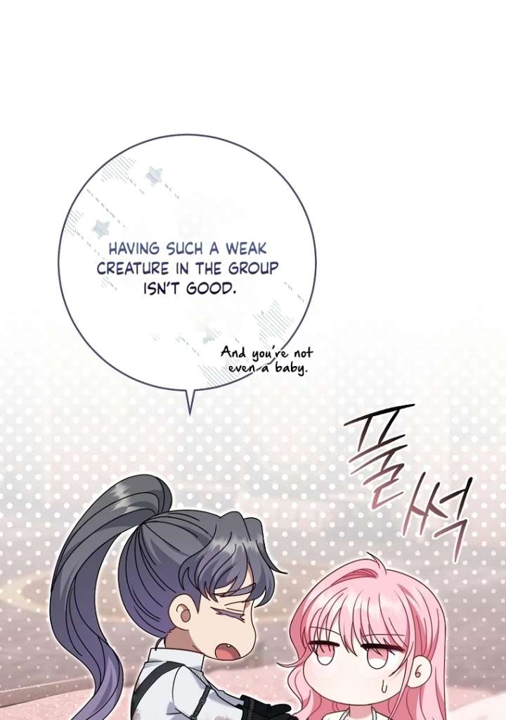 Rather Than The Son, I’ll Take The Father Chapter 48 592 024