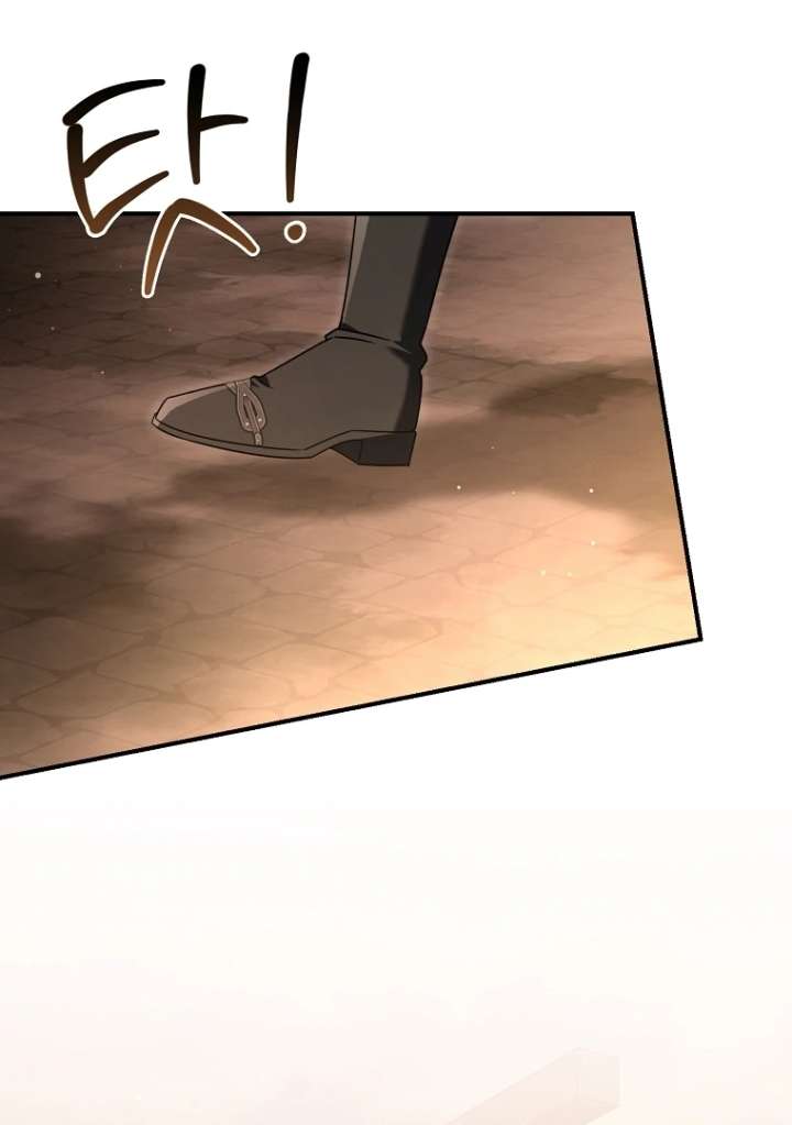 Rather Than The Son, I’ll Take The Father Chapter 48 620 052