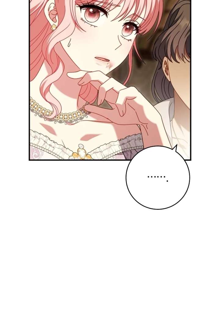 Rather Than The Son, I’ll Take The Father Chapter 48 624 056