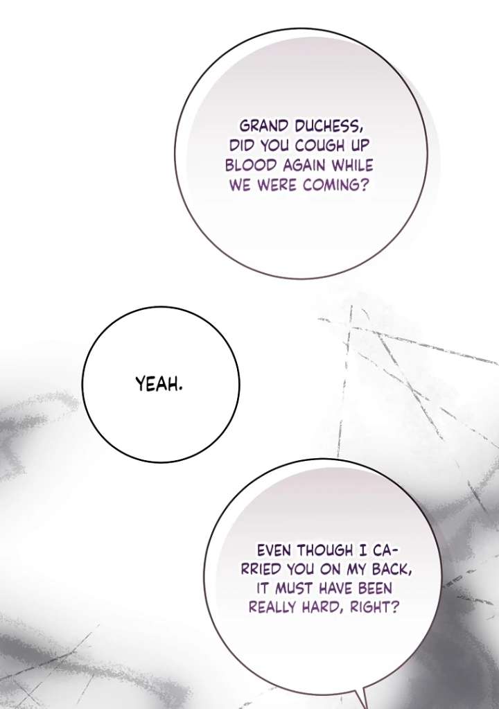 Rather Than The Son, I’ll Take The Father Chapter 48 625 057