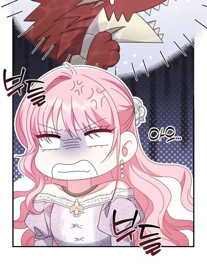 Rather Than The Son, I’ll Take The Father Chapter 48 659 091