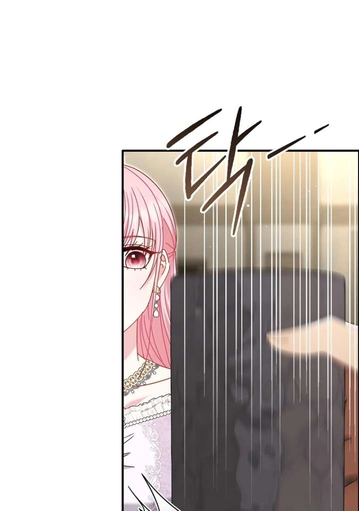 Rather Than The Son, I’ll Take The Father Chapter 48 674 106