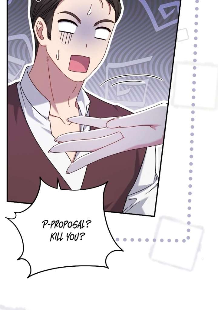 Rather Than The Son, I’ll Take The Father Chapter 48 693 125