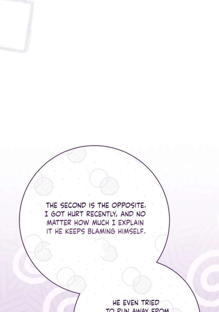 Rather Than The Son, I’ll Take The Father Chapter 48 694 126