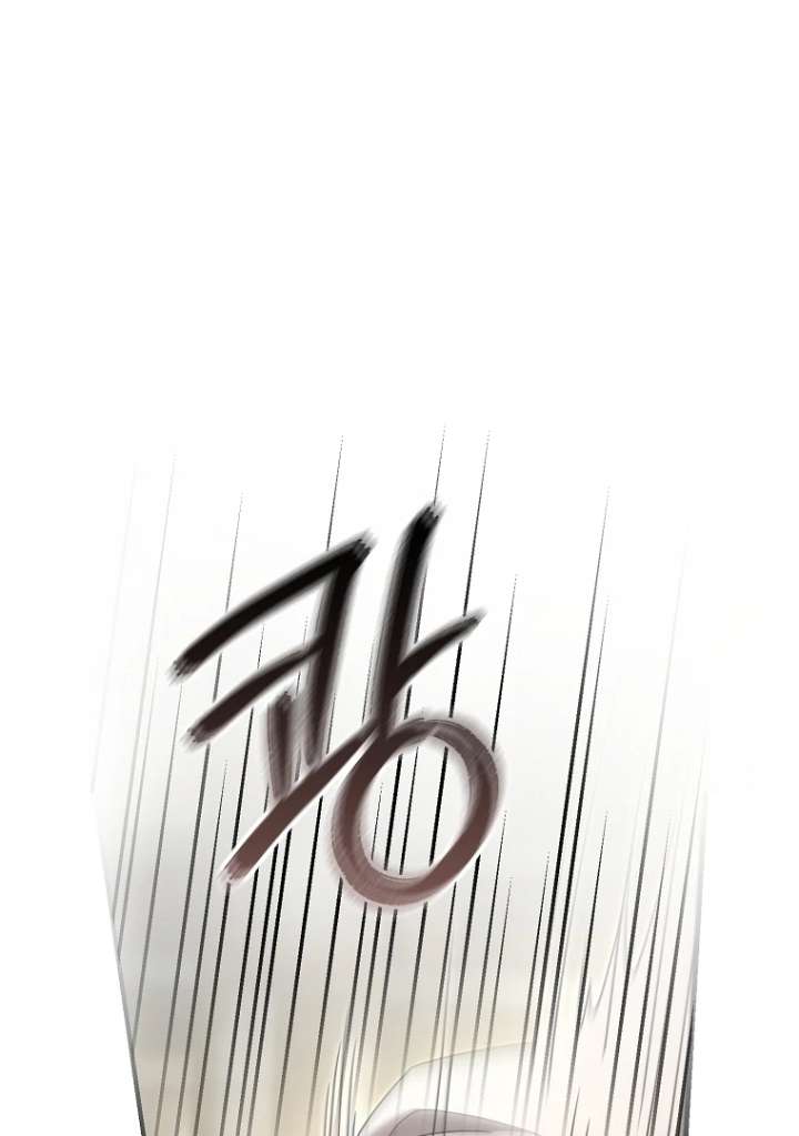 Rather Than The Son, I’ll Take The Father Chapter 48 696 128