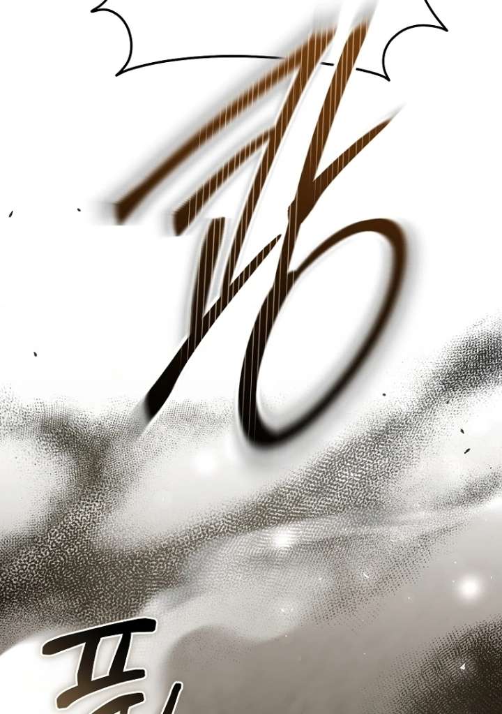 Rather Than The Son, I’ll Take The Father Chapter 48 708 140