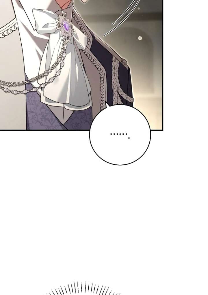 Rather Than The Son, I’ll Take The Father Chapter 48 717 149