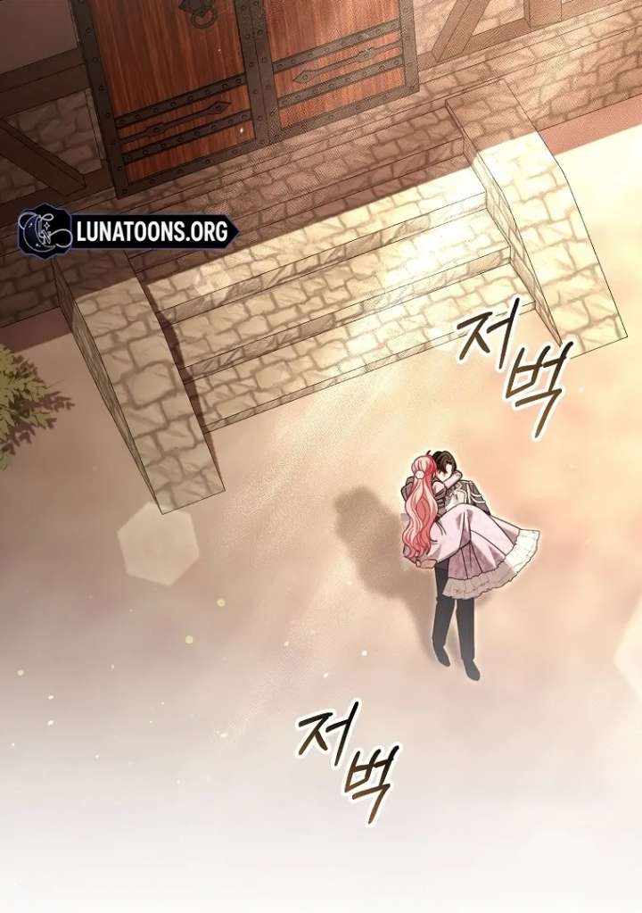 Rather Than The Son, I’ll Take The Father Chapter 48 733 165