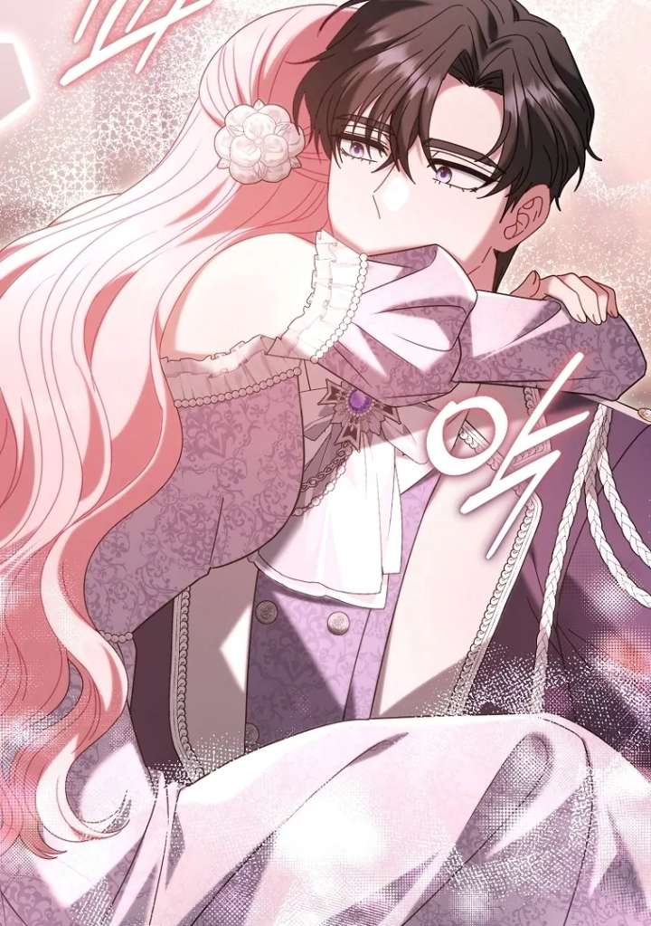 Rather Than The Son, I’ll Take The Father Chapter 48 744 176