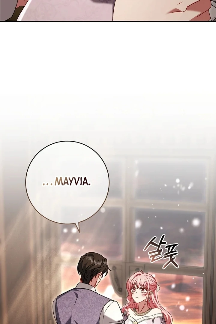 Rather Than The Son, I’ll Take The Father Chapter 49 456 011