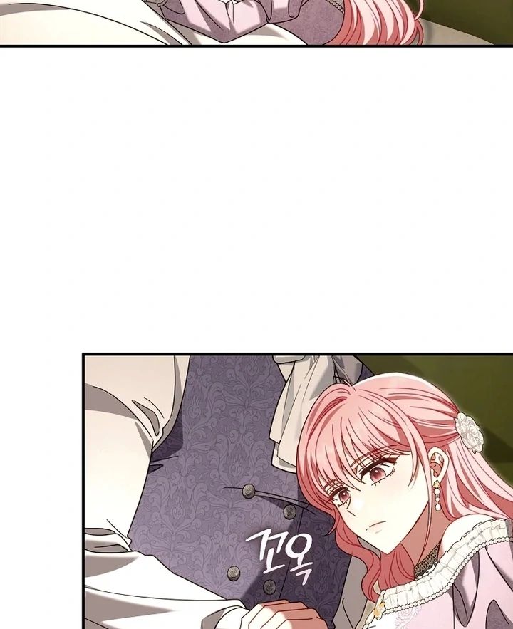 Rather Than The Son, I’ll Take The Father Chapter 49 486 041