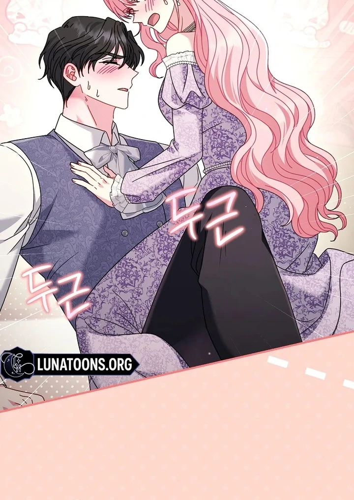 Rather Than The Son, I’ll Take The Father Chapter 49 581 136