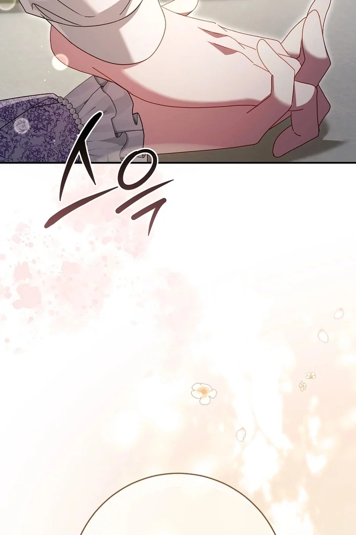 Rather Than The Son, I’ll Take The Father Chapter 49 584 139