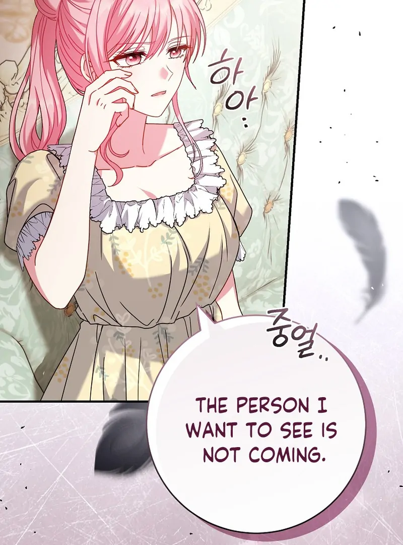 Rather Than The Son, I’ll Take The Father Chapter 5 440 ch 5 103