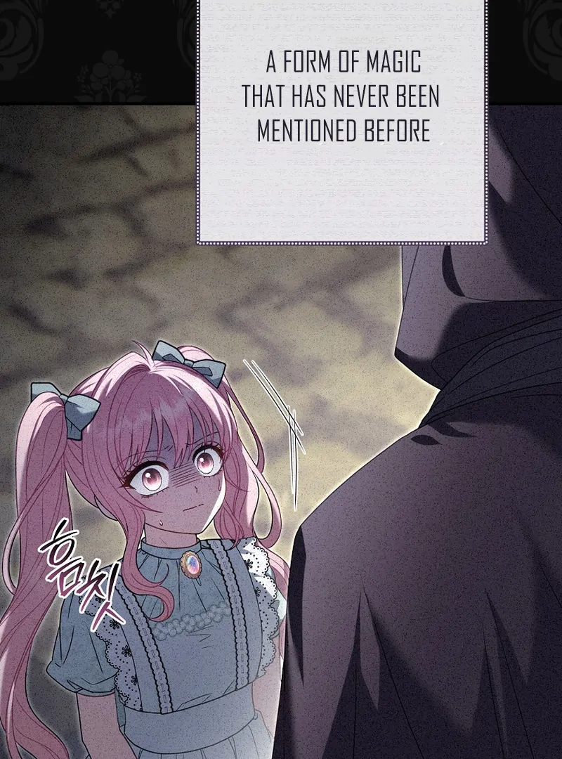 Rather Than The Son, I’ll Take The Father Chapter 5 352 ch 5 15