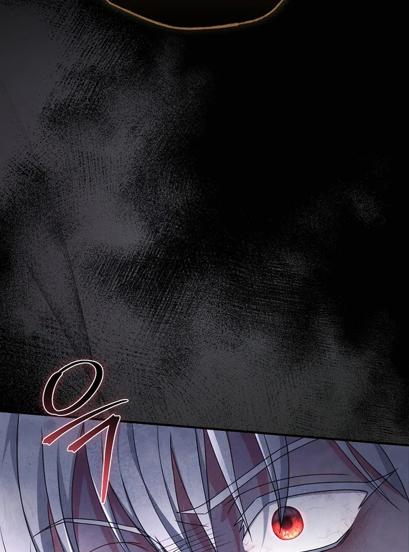 Rather Than The Son, I’ll Take The Father Chapter 5 341 ch 5 4