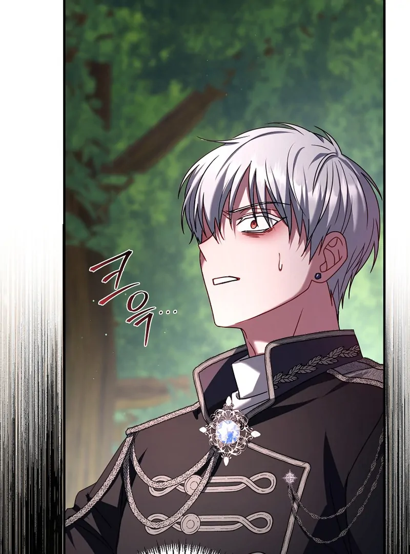 Rather Than The Son, I’ll Take The Father Chapter 5 377 ch 5 40