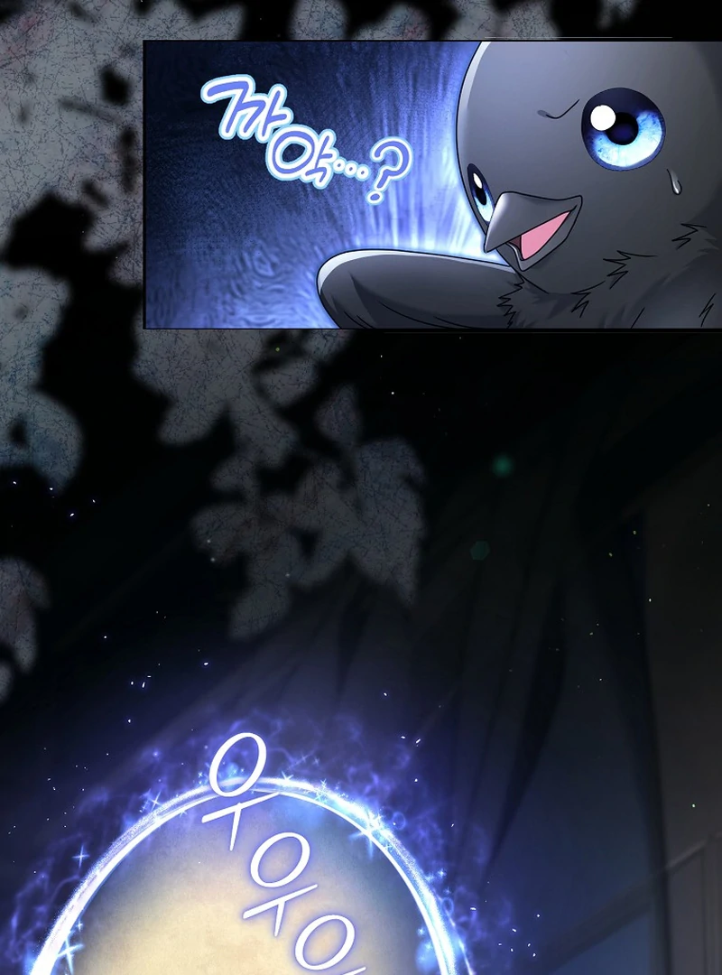 Rather Than The Son, I’ll Take The Father Chapter 5 387 ch 5 50