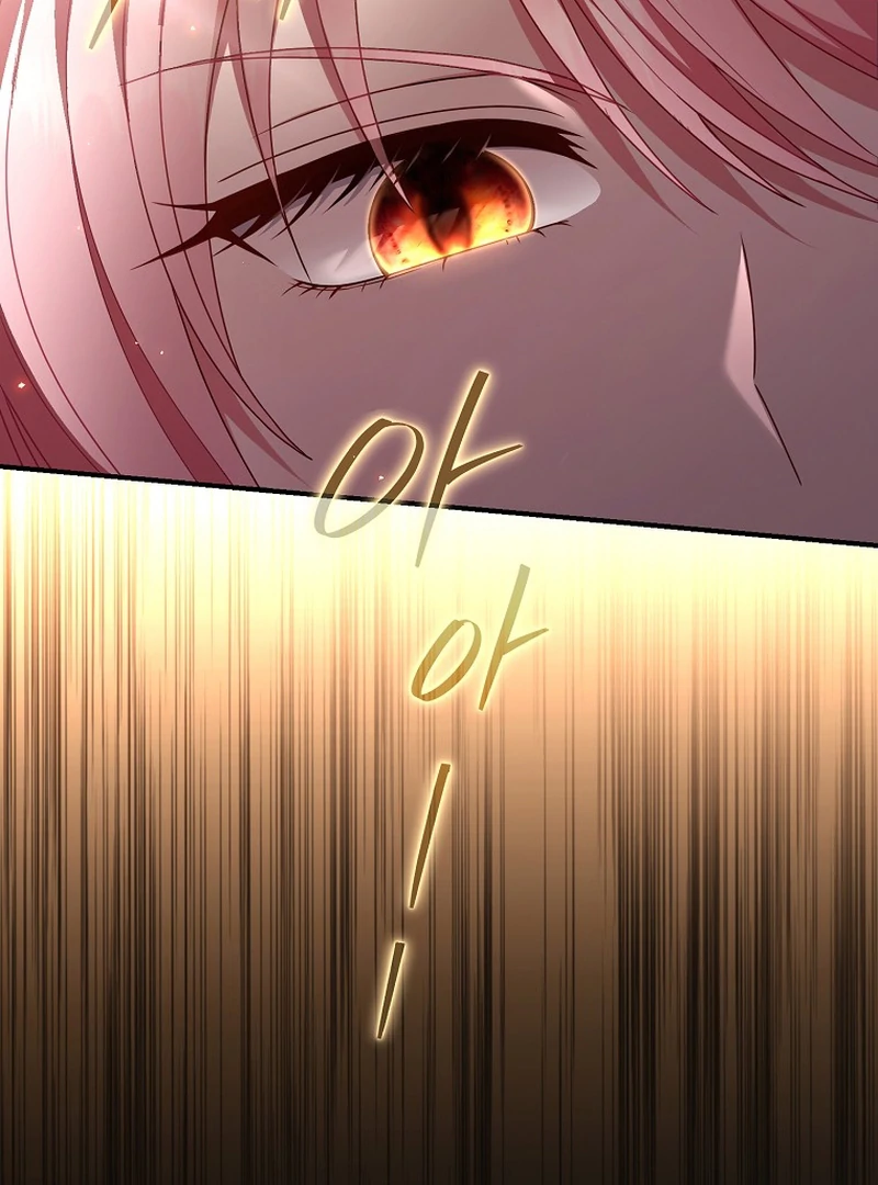 Rather Than The Son, I’ll Take The Father Chapter 5 343 ch 5 6