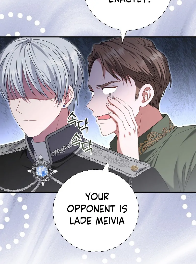 Rather Than The Son, I’ll Take The Father Chapter 5 397 ch 5 60