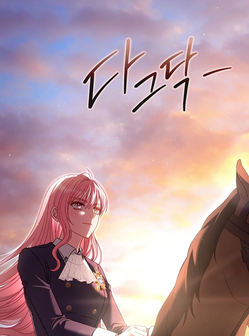 Rather Than The Son, I’ll Take The Father Chapter 5 404 ch 5 67