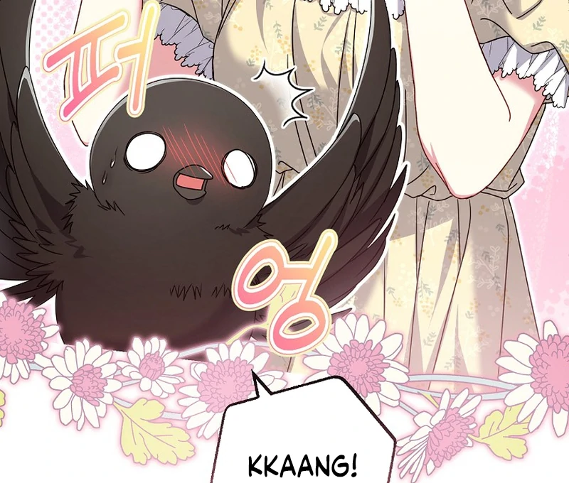 Rather Than The Son, I’ll Take The Father Chapter 5 425 ch 5 88