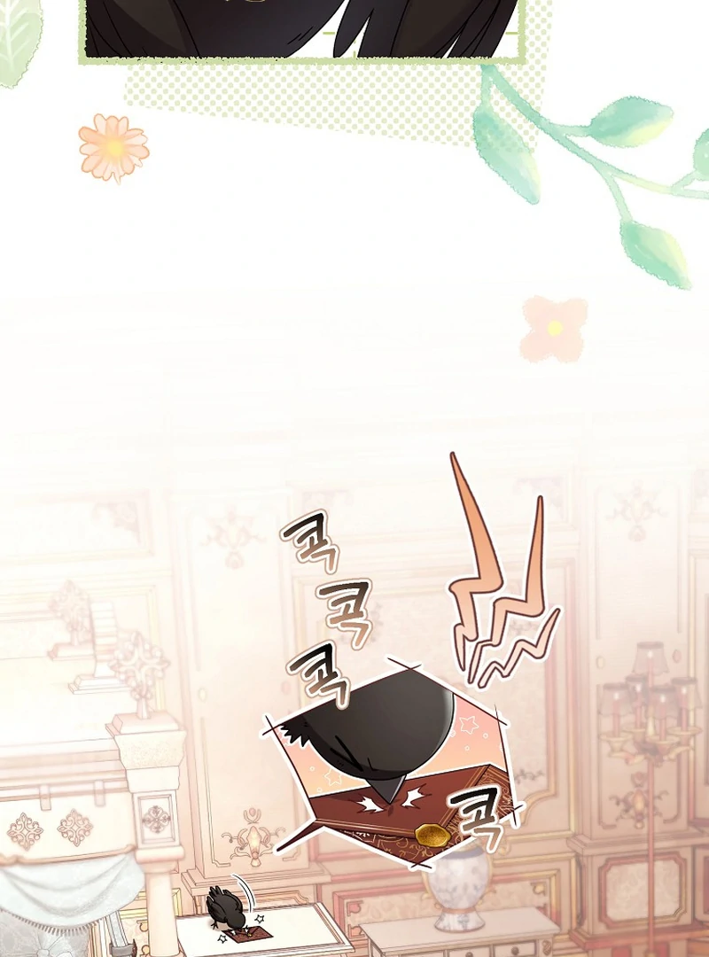 Rather Than The Son, I’ll Take The Father Chapter 5 428 ch 5 91