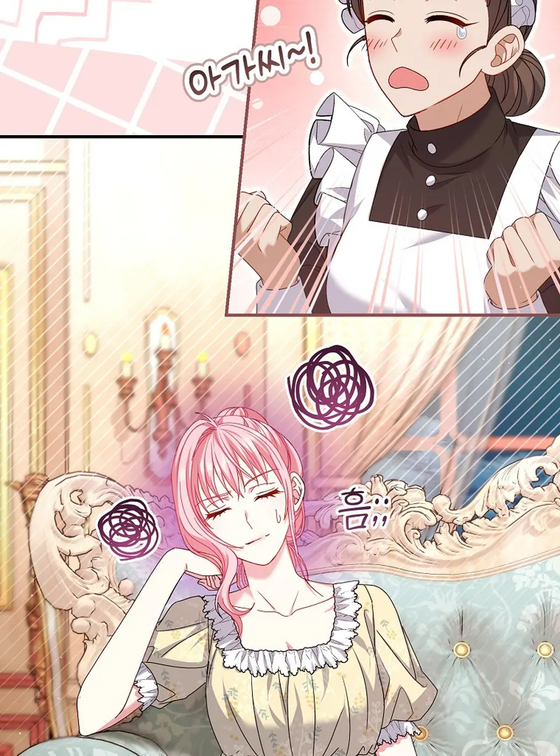 Rather Than The Son, I’ll Take The Father Chapter 5 433 ch 5 96