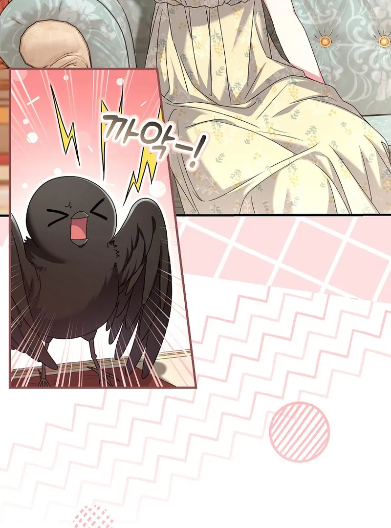 Rather Than The Son, I’ll Take The Father Chapter 5 434 ch 5 97