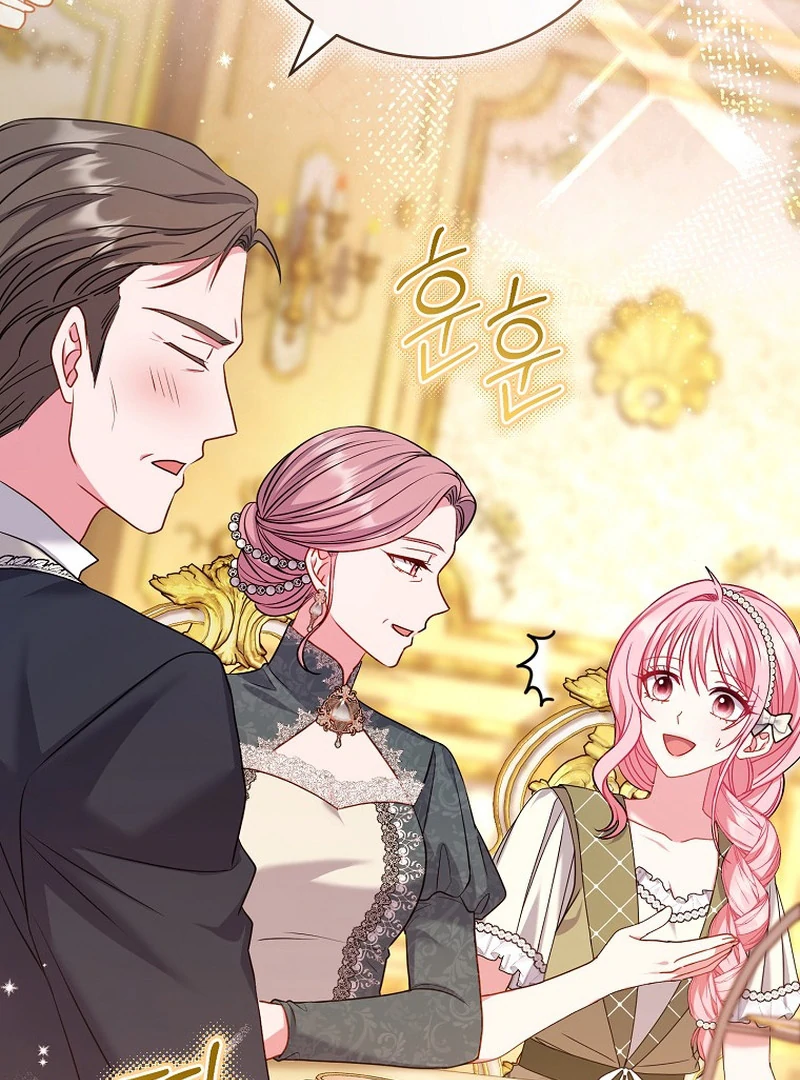 Rather Than The Son, I’ll Take The Father Chapter 6 411 ch 6 29