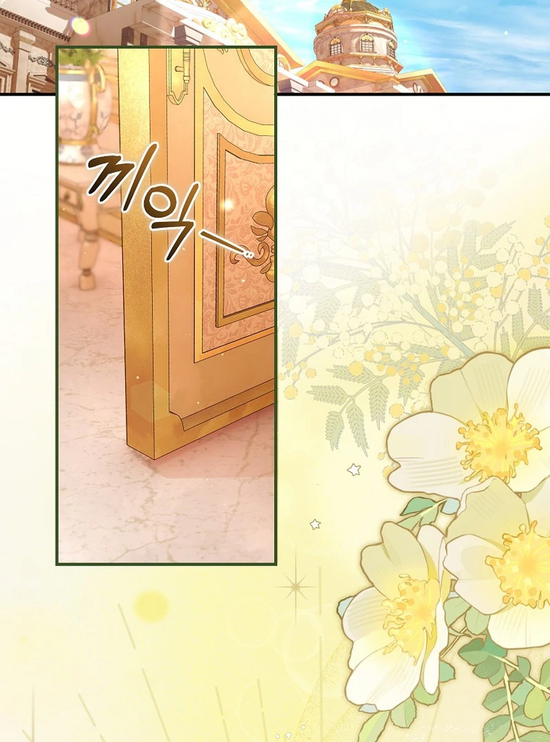 Rather Than The Son, I’ll Take The Father Chapter 6 386 ch 6 4