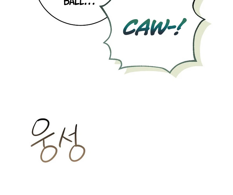 Rather Than The Son, I’ll Take The Father Chapter 6 438 ch 6 56