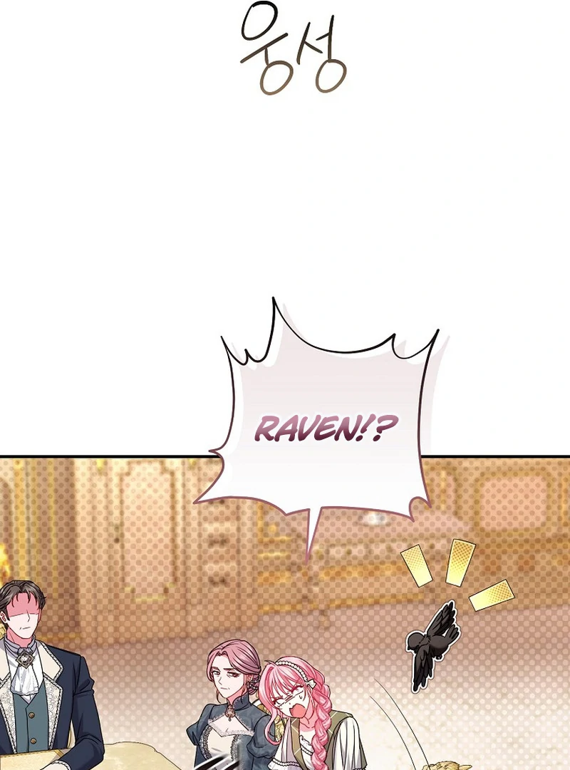 Rather Than The Son, I’ll Take The Father Chapter 6 439 ch 6 57