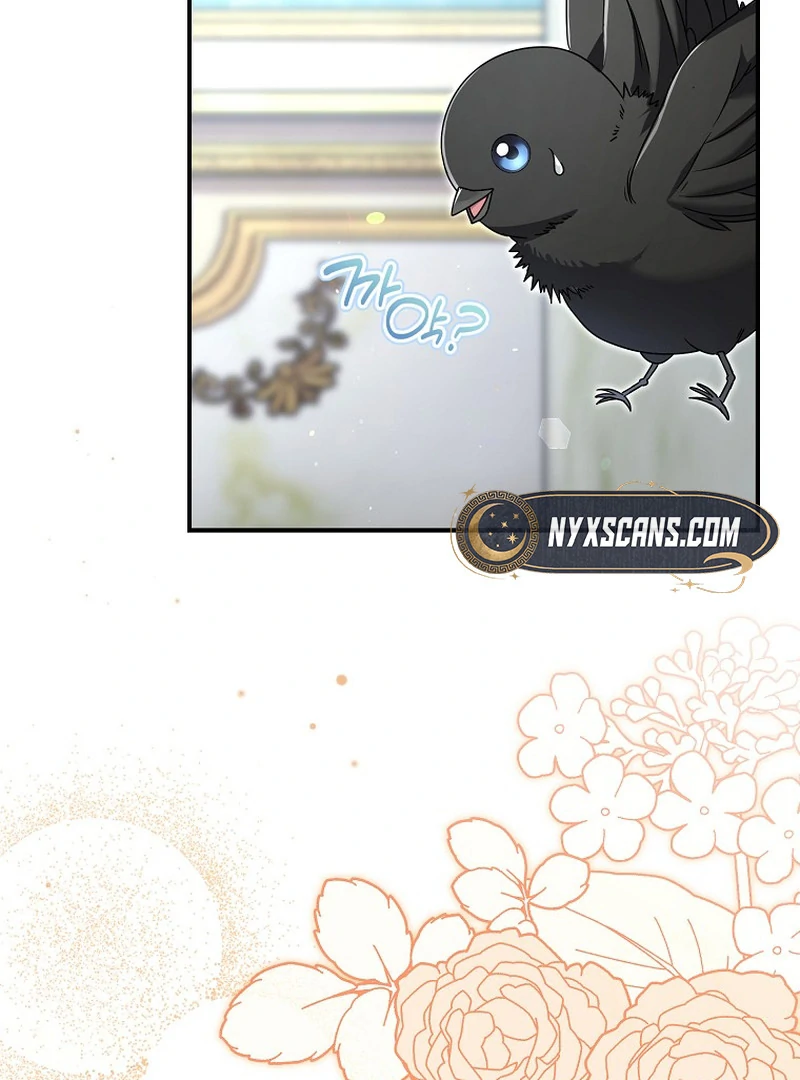 Rather Than The Son, I’ll Take The Father Chapter 6 454 ch 6 72