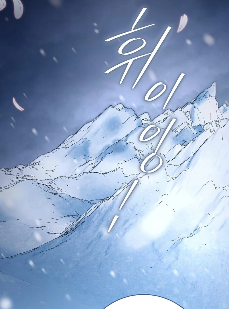 Rather Than The Son, I’ll Take The Father Chapter 6 463 ch 6 81