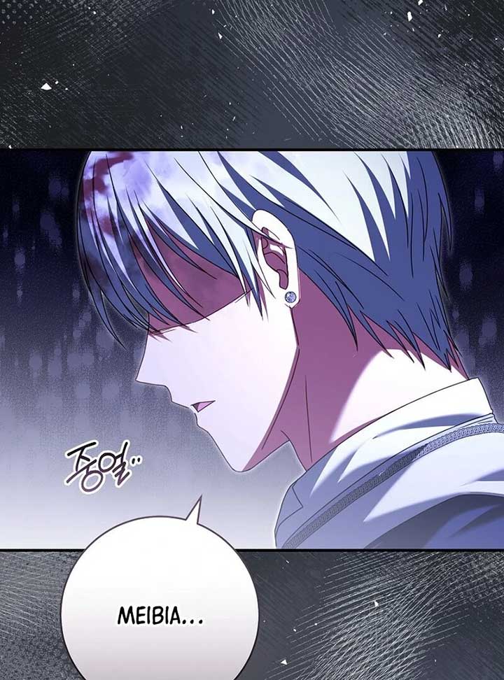 Rather Than The Son, I’ll Take The Father Chapter 8 539 ch 8 115