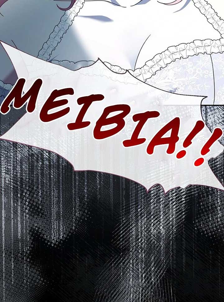 Rather Than The Son, I’ll Take The Father Chapter 8 546 ch 8 122