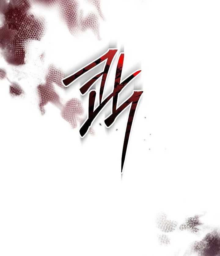 Rather Than The Son, I’ll Take The Father Chapter 8 552 ch 8 128