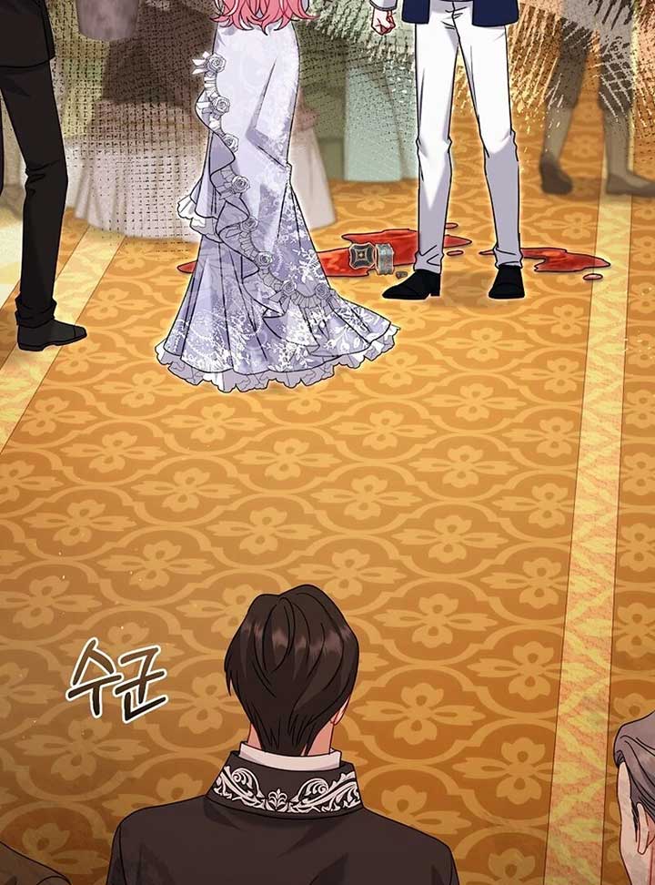 Rather Than The Son, I’ll Take The Father Chapter 8 437 ch 8 13