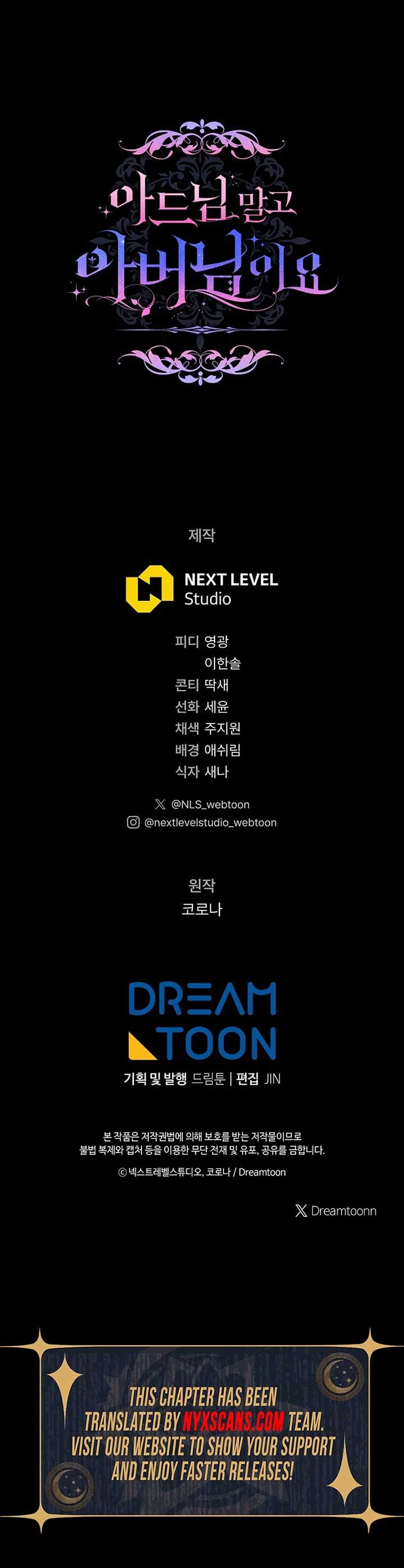 Rather Than The Son, I’ll Take The Father Chapter 8 563 ch 8 139