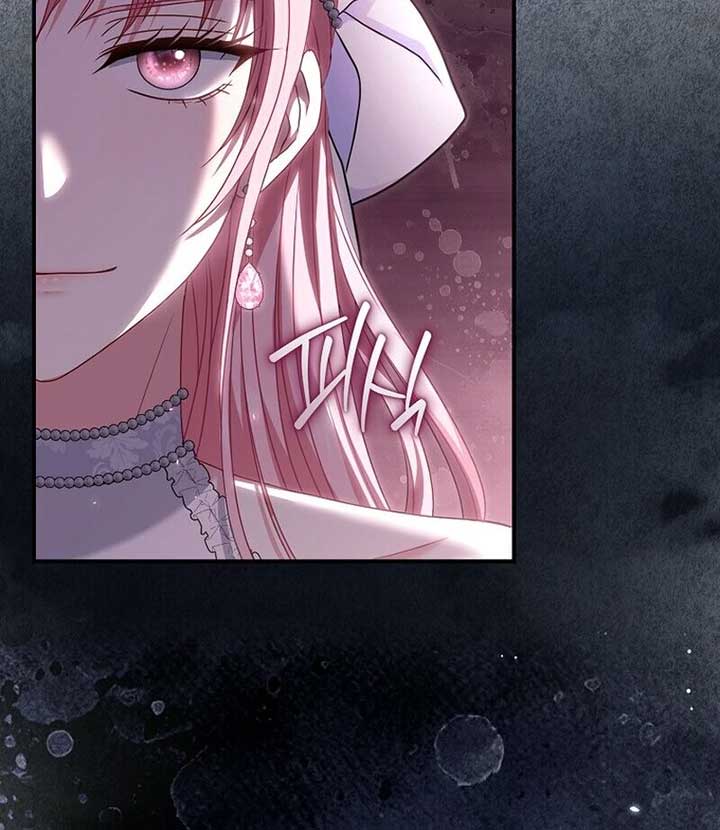 Rather Than The Son, I’ll Take The Father Chapter 8 442 ch 8 18