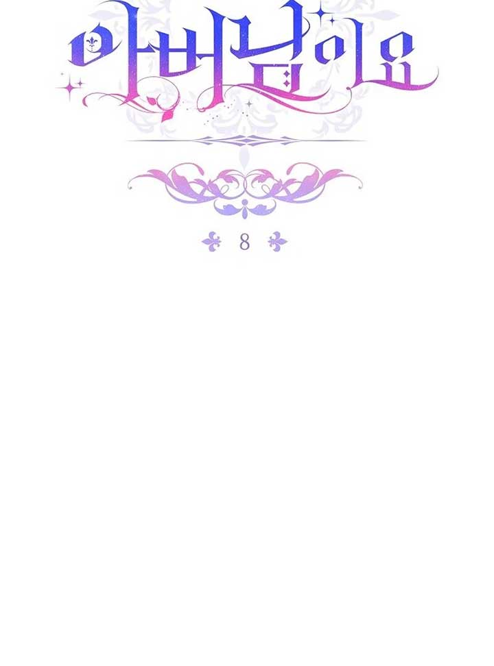 Rather Than The Son, I’ll Take The Father Chapter 8 426 ch 8 2