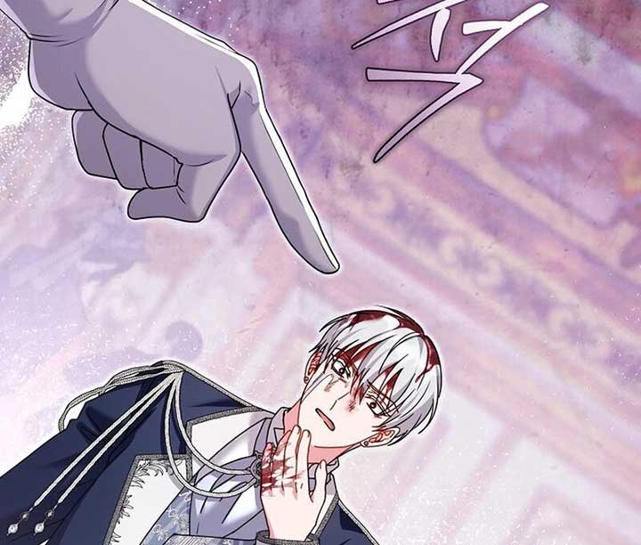 Rather Than The Son, I’ll Take The Father Chapter 8 467 ch 8 43