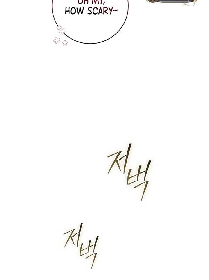 Rather Than The Son, I’ll Take The Father Chapter 8 476 ch 8 52