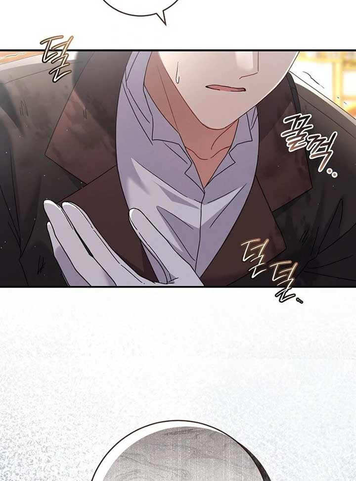 Rather Than The Son, I’ll Take The Father Chapter 8 481 ch 8 57