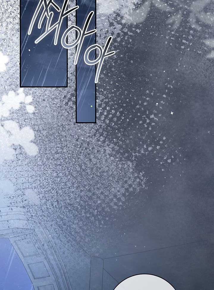 Rather Than The Son, I’ll Take The Father Chapter 8 484 ch 8 60