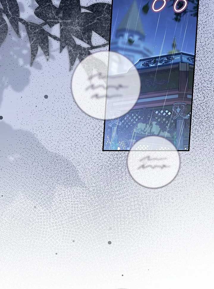 Rather Than The Son, I’ll Take The Father Chapter 8 499 ch 8 75