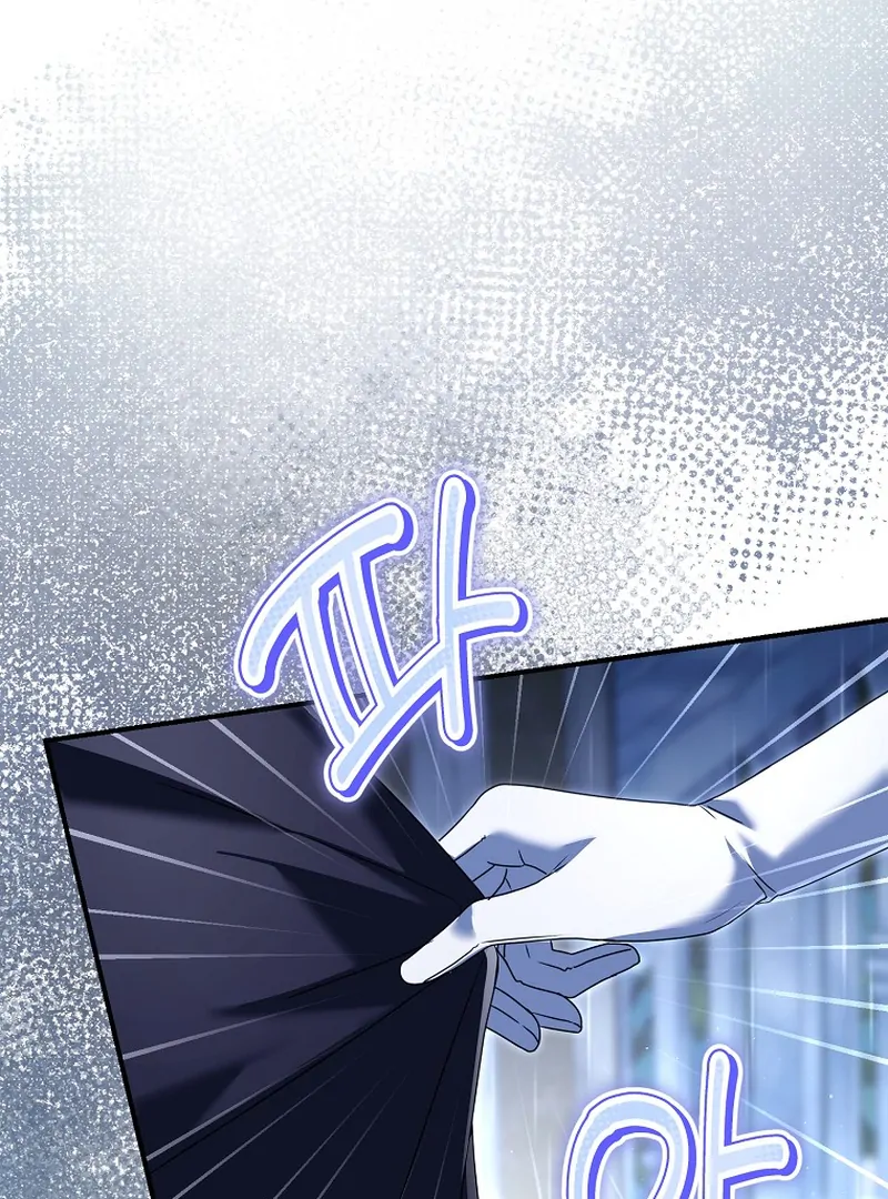 Rather Than The Son, I’ll Take The Father Chapter 9 557 ch 9 121