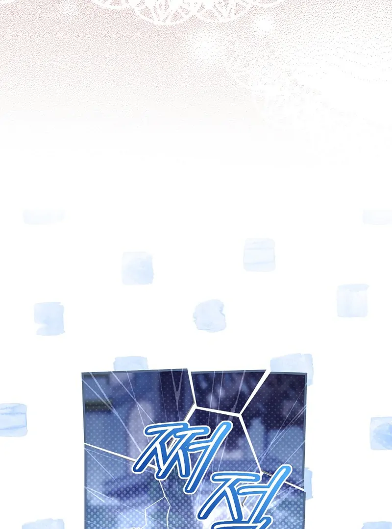 Rather Than The Son, I’ll Take The Father Chapter 9 564 ch 9 128