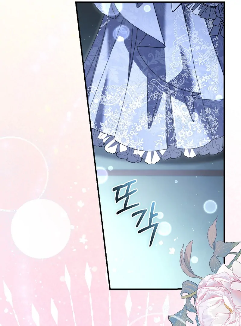 Rather Than The Son, I’ll Take The Father Chapter 9 524 ch 9 88